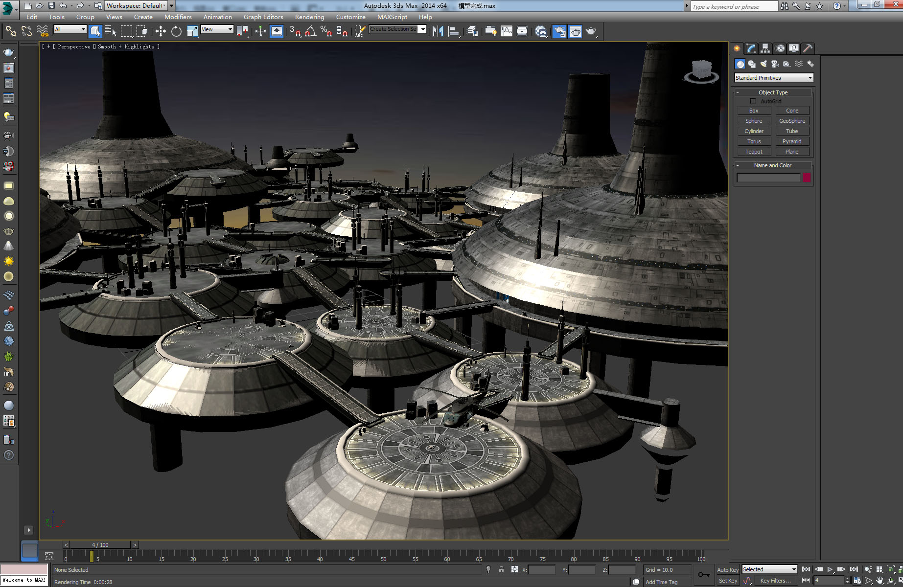 科幻未来场景建筑外太空建筑飞机场降落场