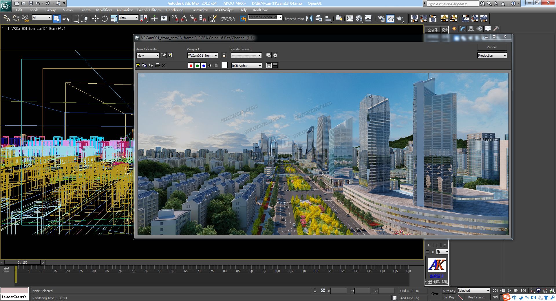 城市景观大道小鸟瞰模型-现代场景模型库-3ds Max(.max)模型下载-cg模型网