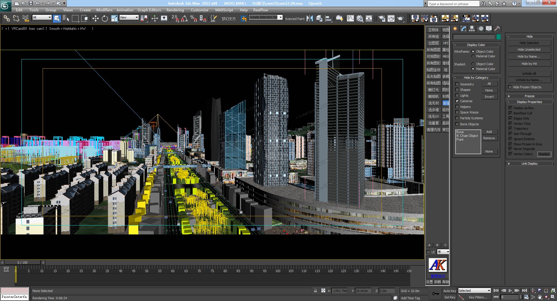 城市景观大道小鸟瞰模型-现代场景模型库-3ds Max(.max)模型下载-cg模型网