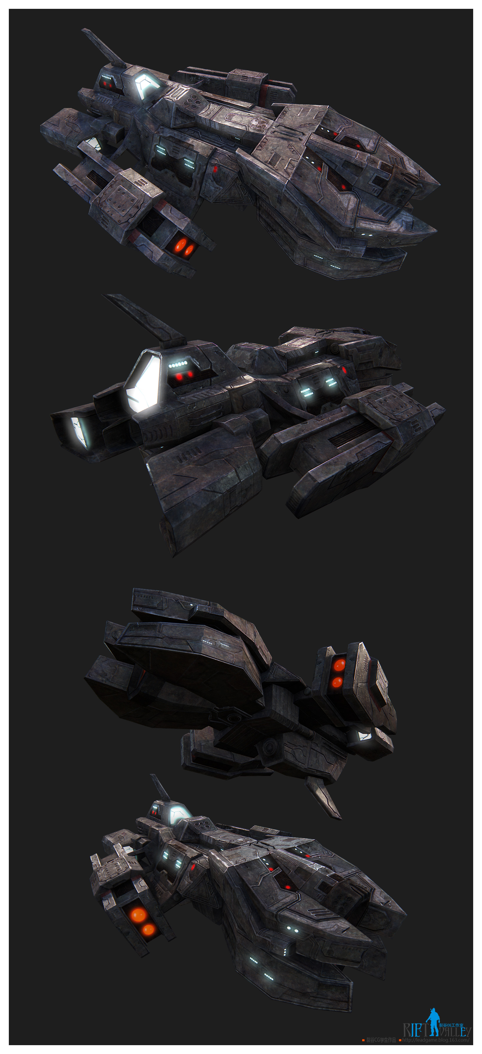 次世代虚拟幻想飞船模型