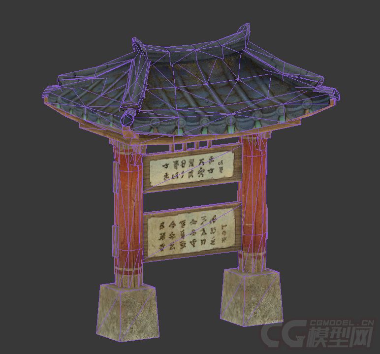 写实3D通缉处 布告栏模型-古代场景模型库-模型下载-cg模型网
