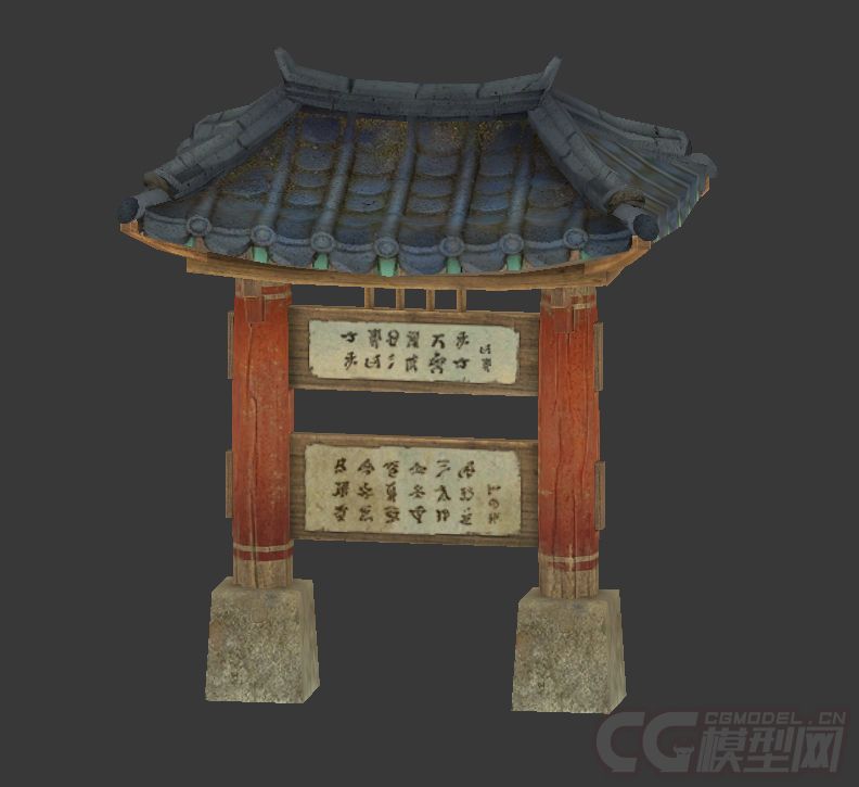 写实3D通缉处,布告栏,通告栏,皇榜宣告_C.Luo_juese作品_场景古代场景_cg模型网