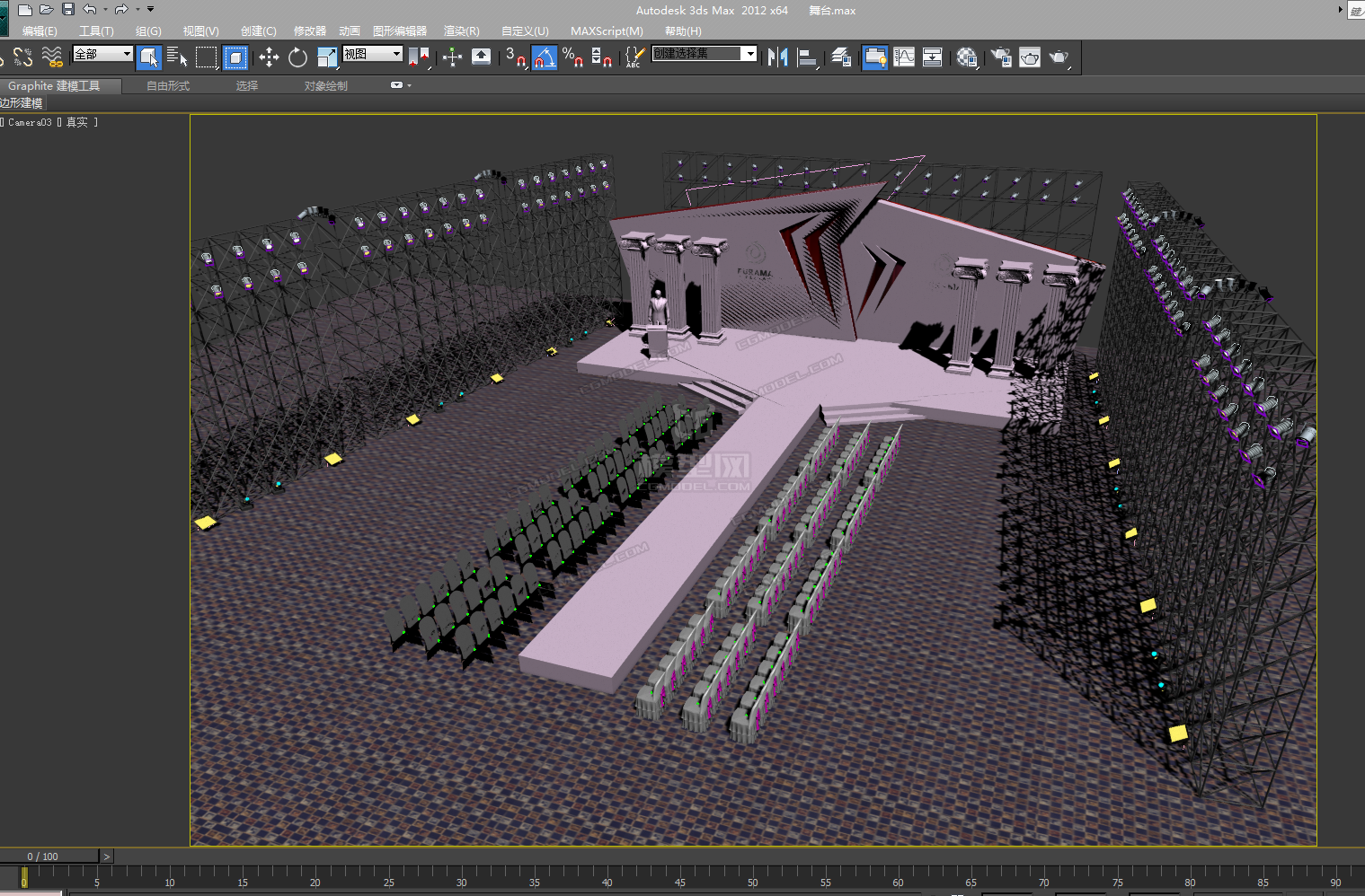 舞台舞美 舞美 晚宴 舞美大会舞蹈 灯光晚会 舞台设计 大型晚会 t台