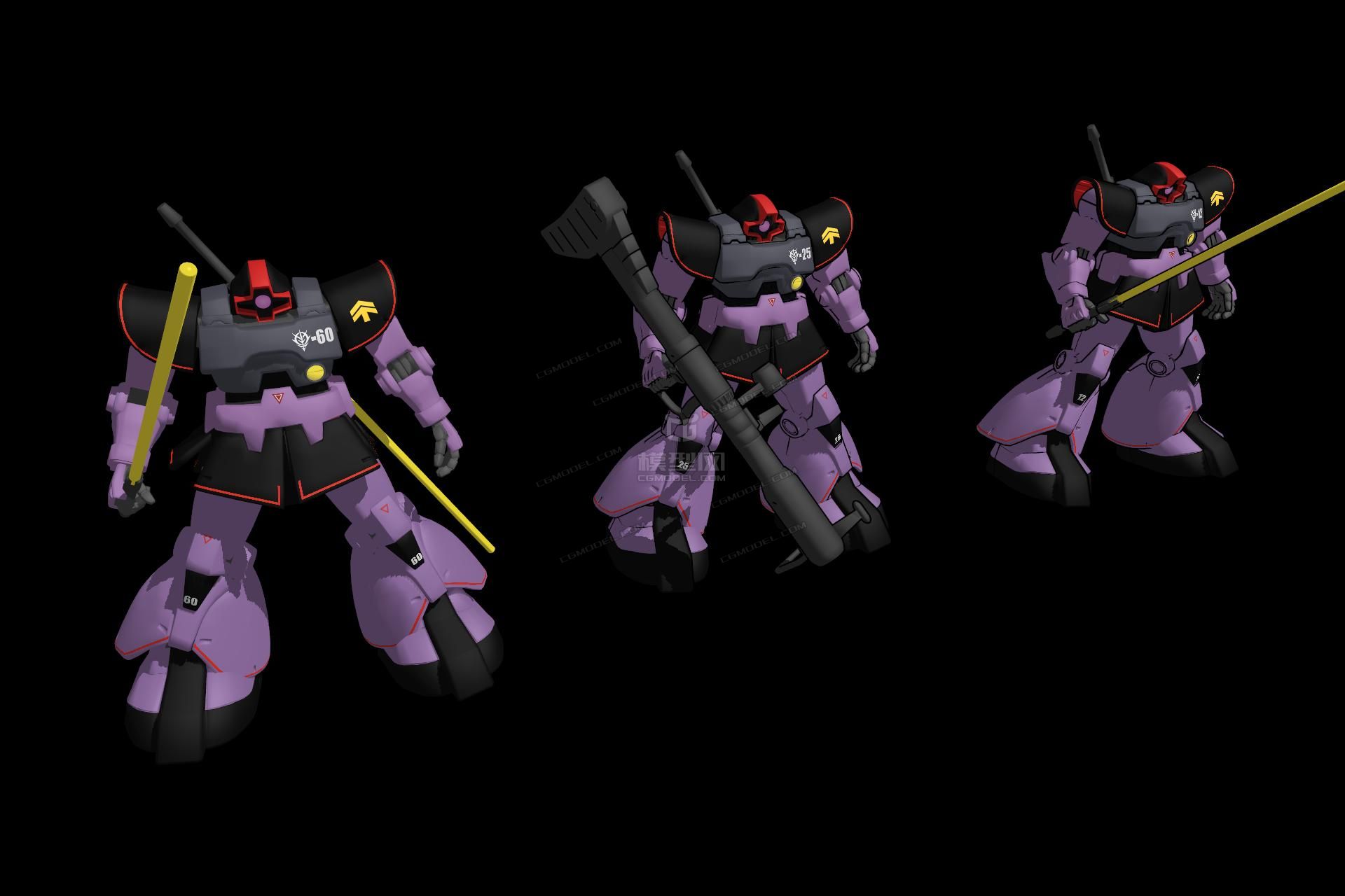 扎古 大魔(黑色三连星) ms-09