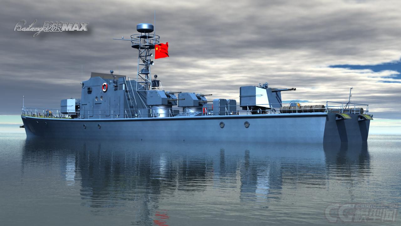 海军628永州护卫舰图片