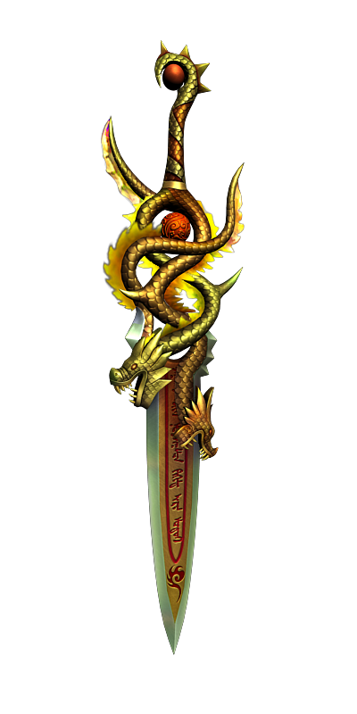 双龙剑,神龙剑,黄金剑