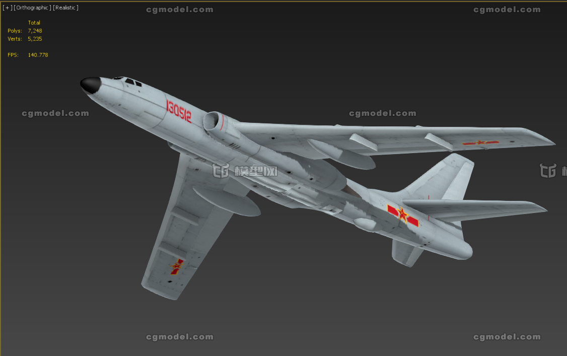 h6k 轰6k   轰-6k  h-6k