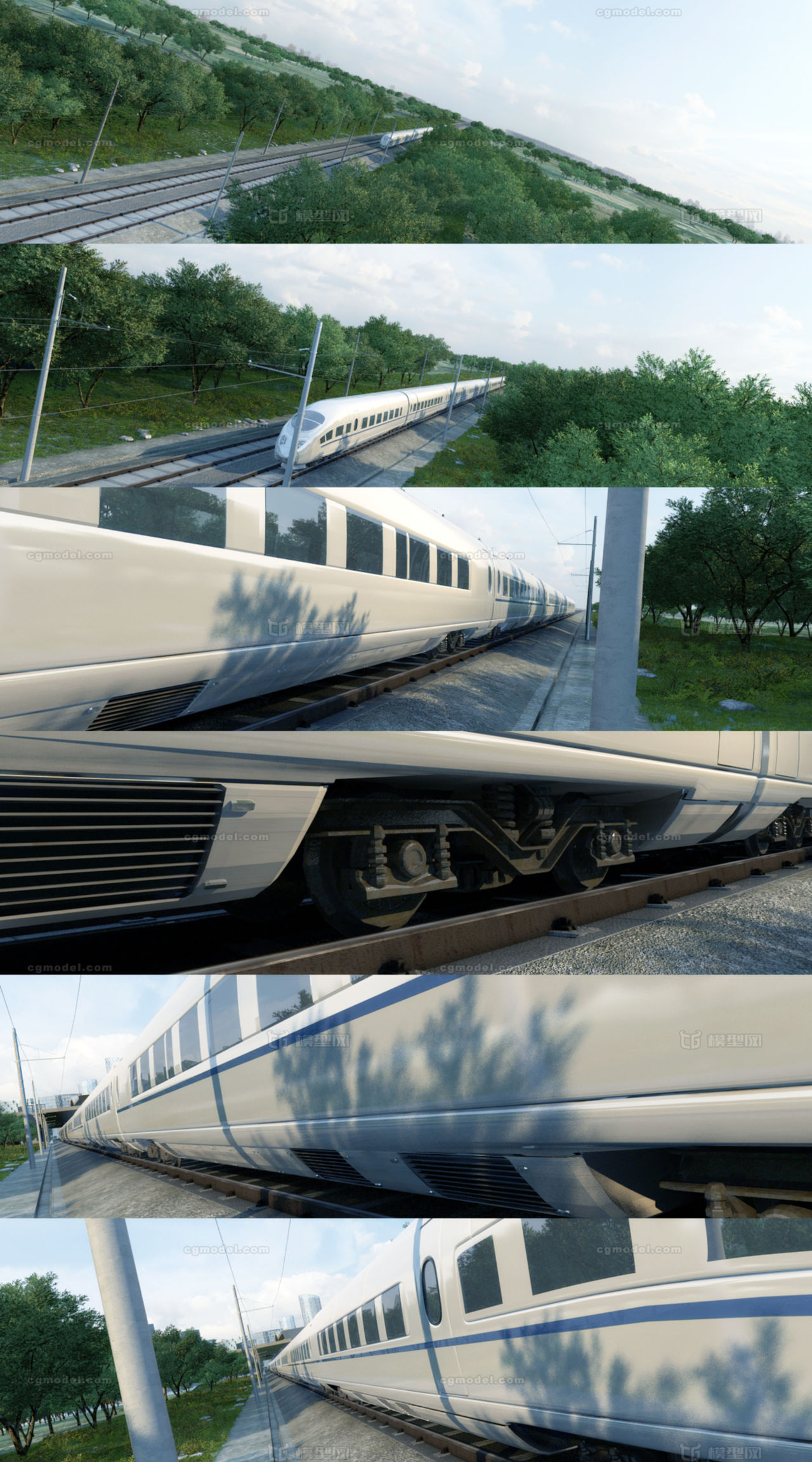 3d高铁火车动车野外动画模型