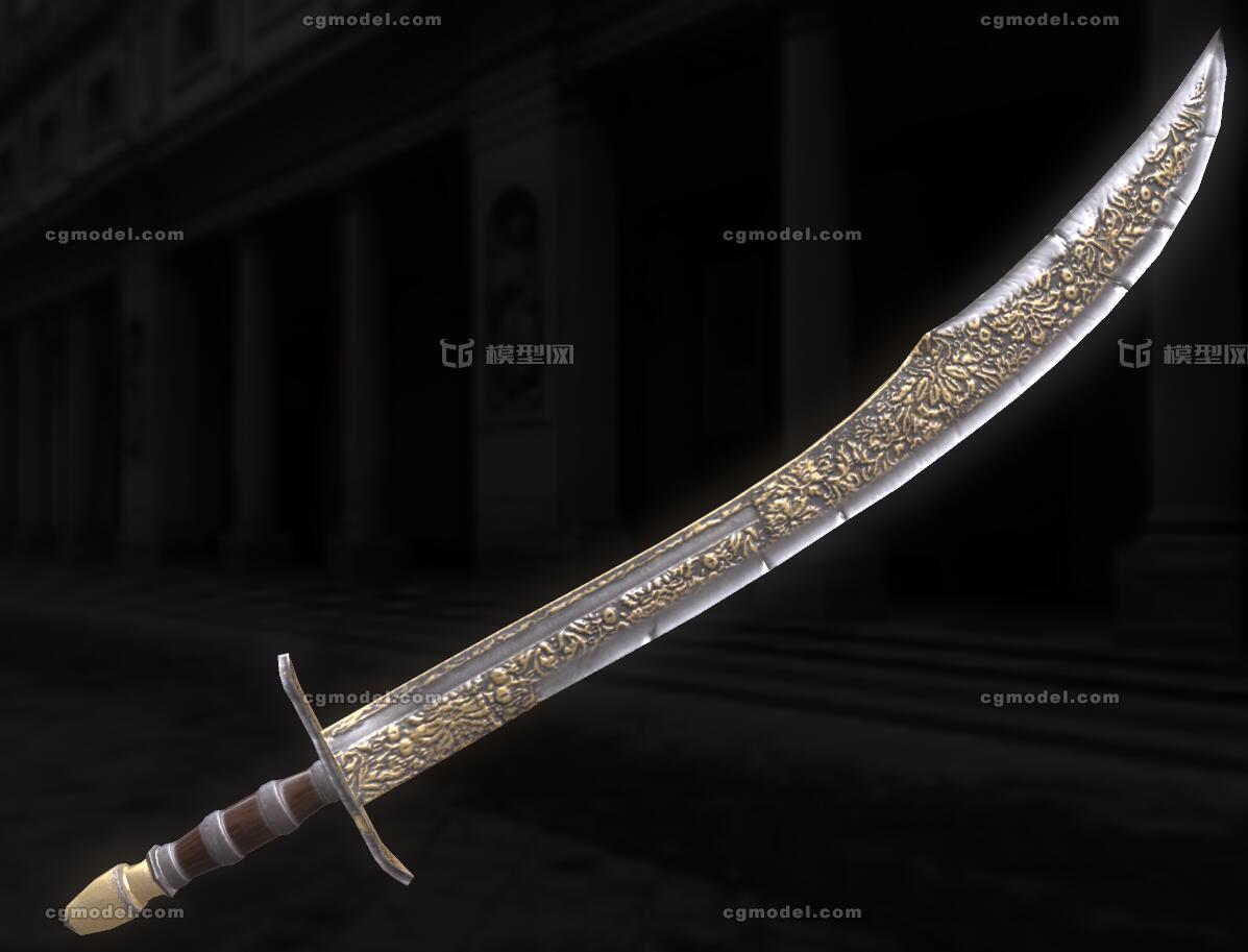 pbr   写实的西方波斯刀     古代战争兵器   冷兵器
