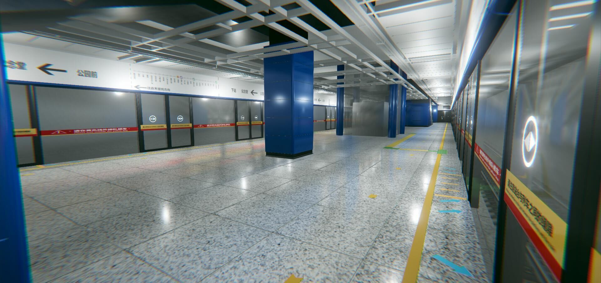unity地铁站场景