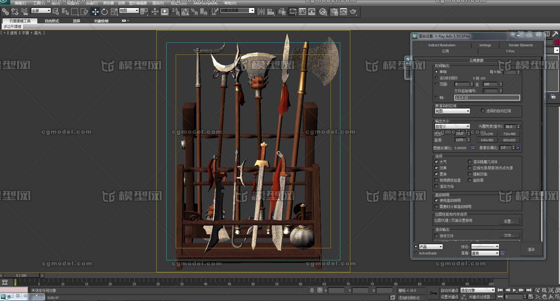东方中国古代兵器库兵器架各种各样的冷兵器 刀剑斧头长矛三叉 Cg模型网 Cgmodel 三维设计师交流互动平台 专注多品类3d模型下载 原创作品分享 软件学习
