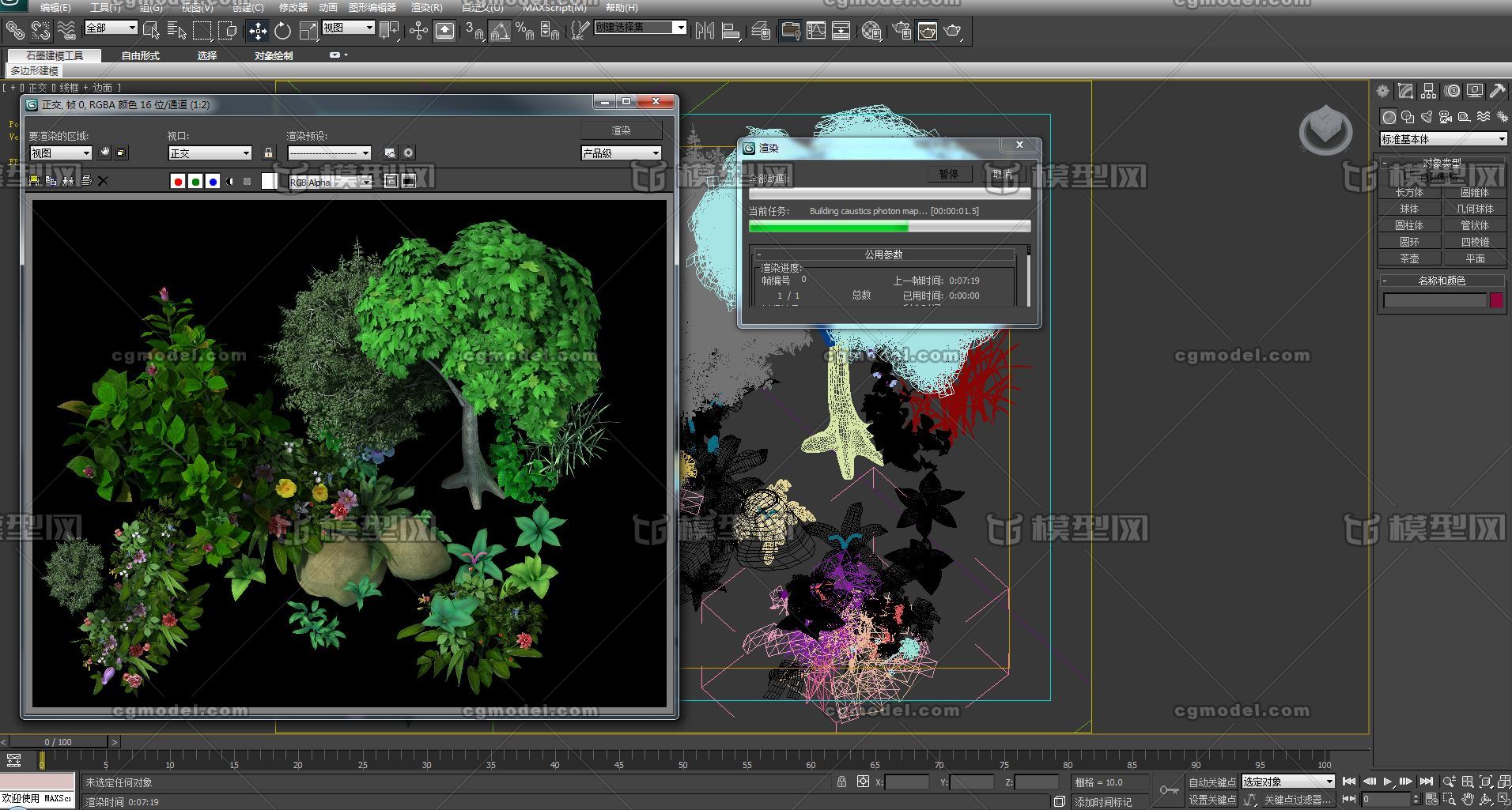 漂亮的***花草树木群 喇叭花模型-树木模型库-3ds Max(.max)模型下载-cg模型网