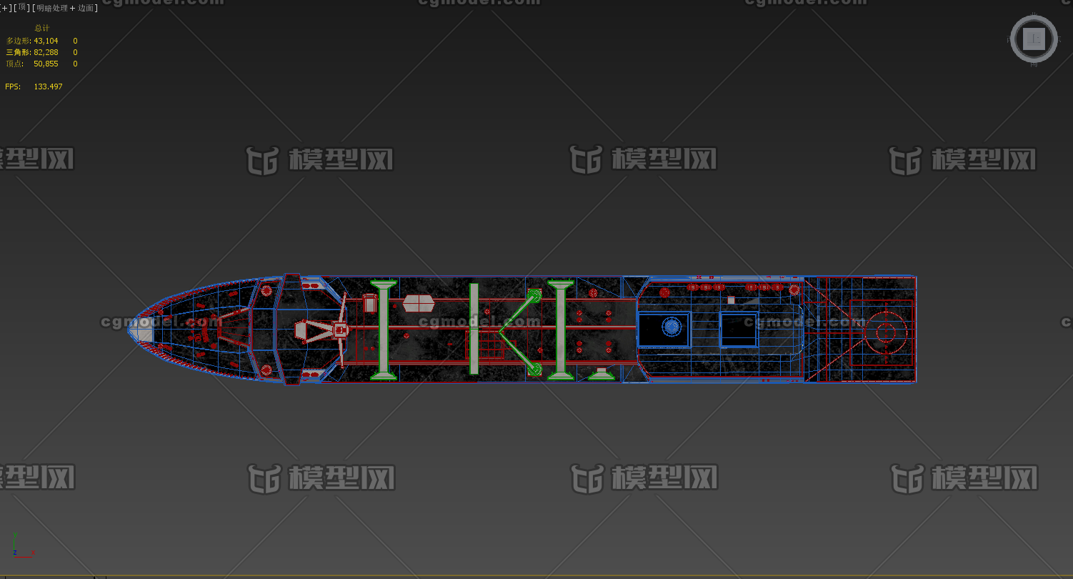 901补给舰模型-军舰模型库-3ds Max(.max)模型下载-cg模型网