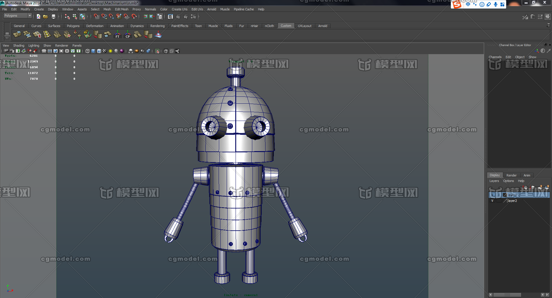机械迷城机械小人_吃两块西瓜皮作品_人物机器人/机甲_cg模型网