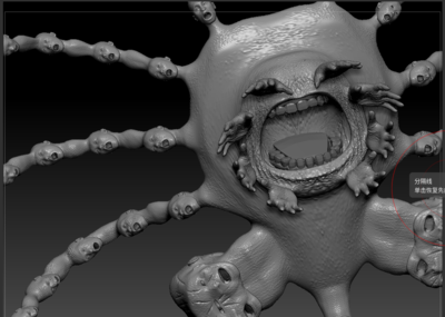 人头虫子(食欲狂魔)