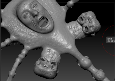 人头虫子(食欲狂魔)