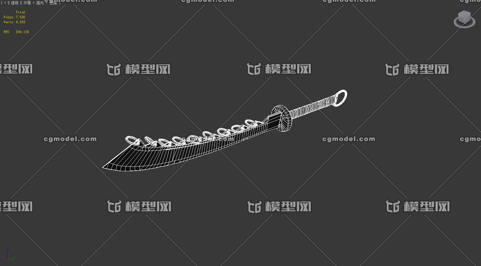 杀鬼子犯人大刀