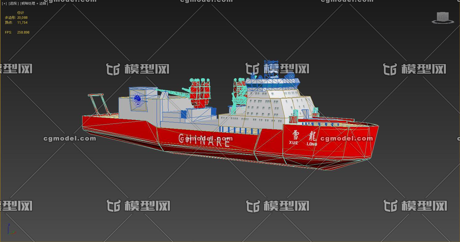 雪龙号极地考察船_t-t!520作品_船艇军舰_cg模型网