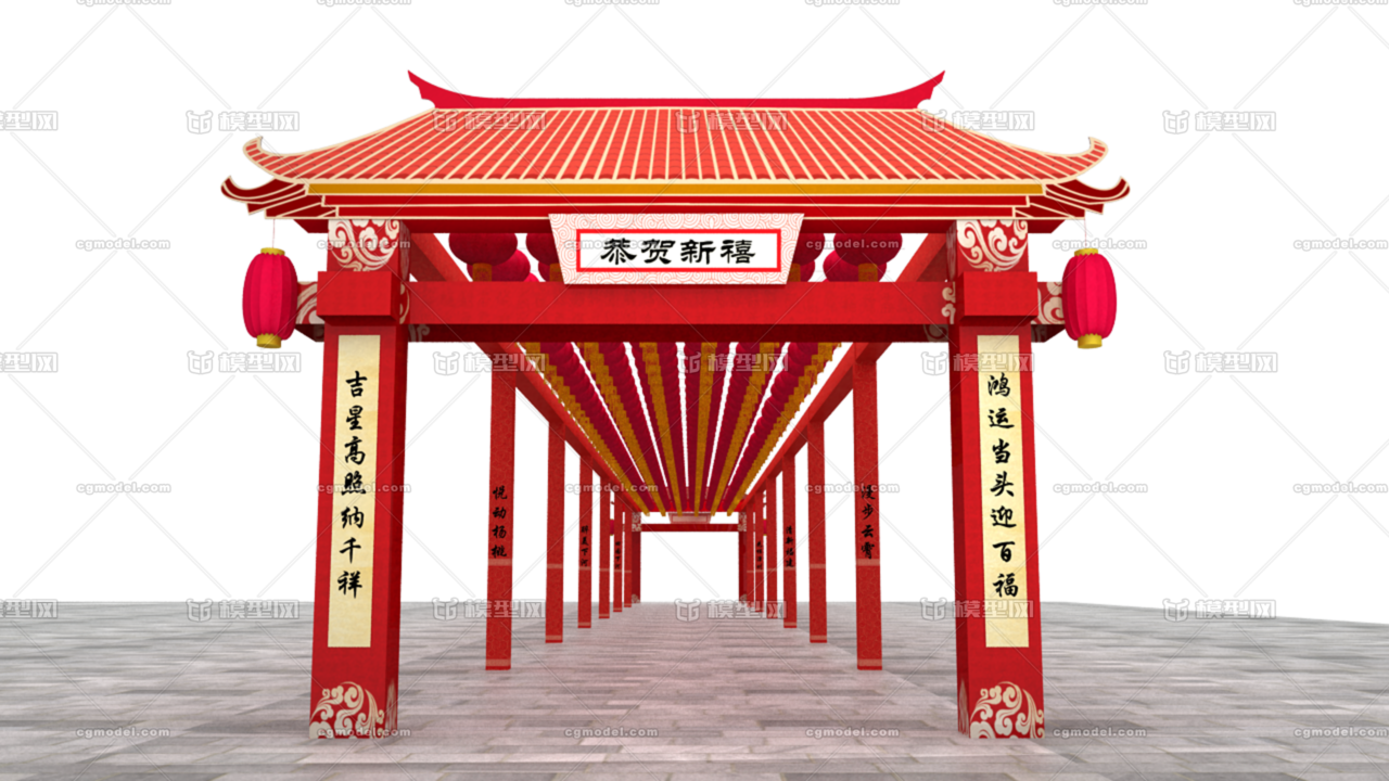 新年 美陈 门头 灯笼通道