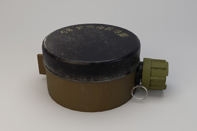 写实武器 防步兵地雷 _nixuejun作品_武器火炮器械_cg模型网
