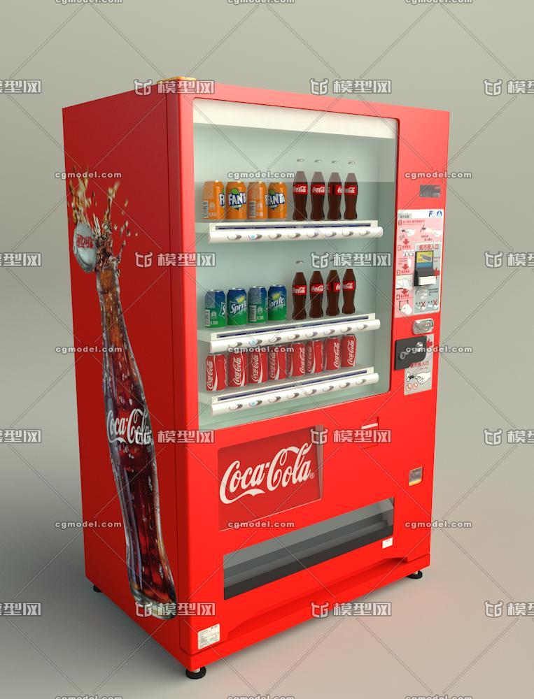 可口可乐雪碧饮料自动贩卖机