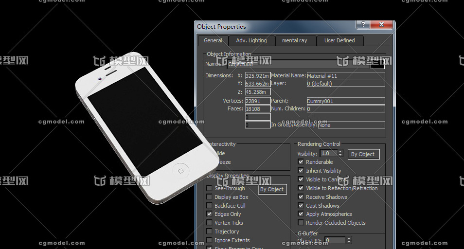 iphone4拆裝 工程件 蘋果四拆解動作 iphone4手機 分解圖 帶動作