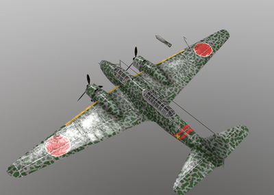 二战日本97式重爆击机 ki21轰炸机 97式轰炸机 ki-21