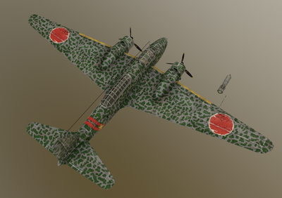 二战日本97式重爆击机 ki21轰炸机 97式轰炸机 ki-21