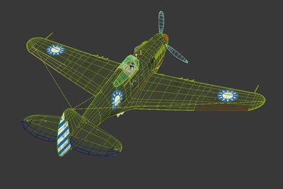 二战名机 中国空军 p40 战斗机 四套涂装 p-40 战鹰 太公令