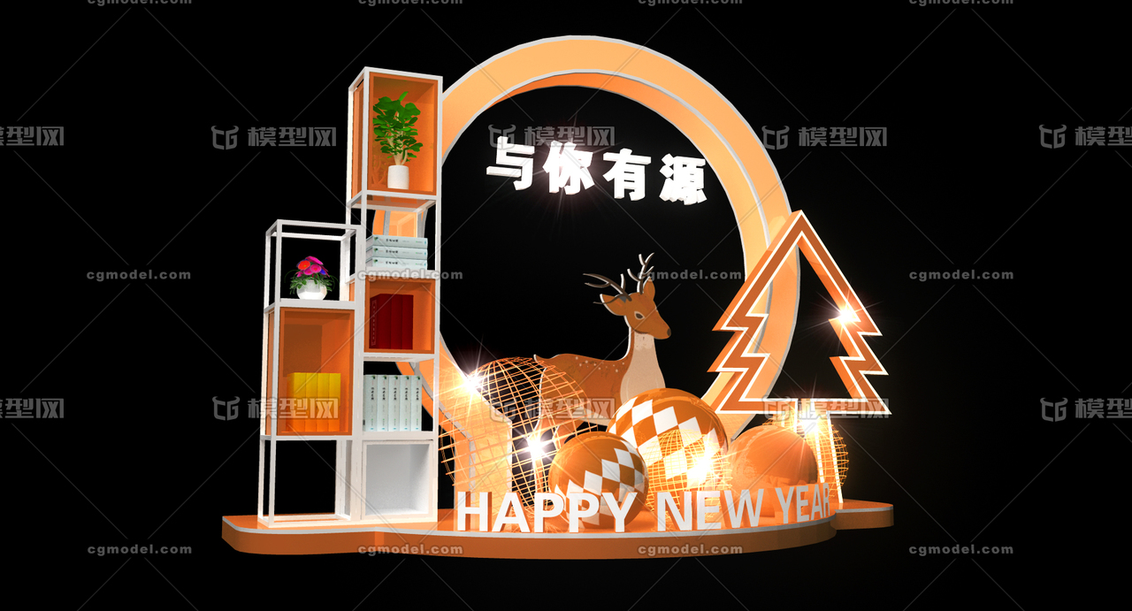 商场美陈  新年美陈  dp点   包装   设计