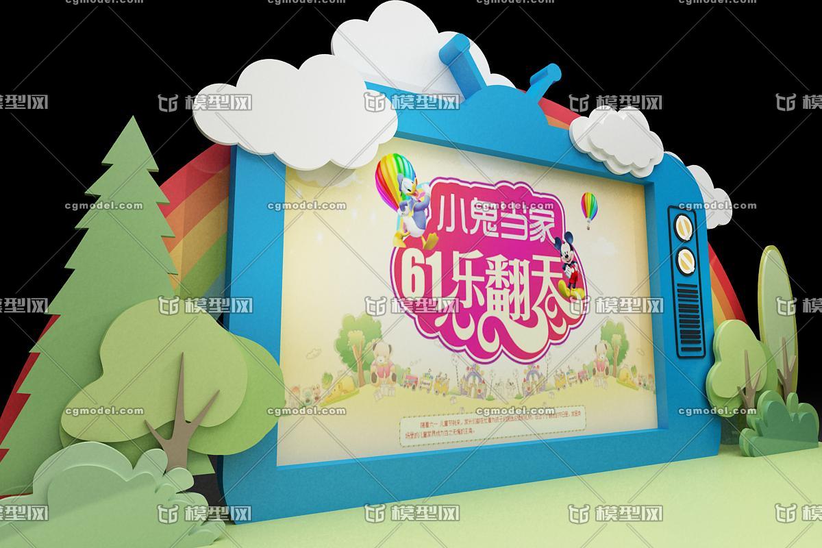 卡通彩虹舞台_美陈模型库作品_美陈dp点/小景_cg模型网