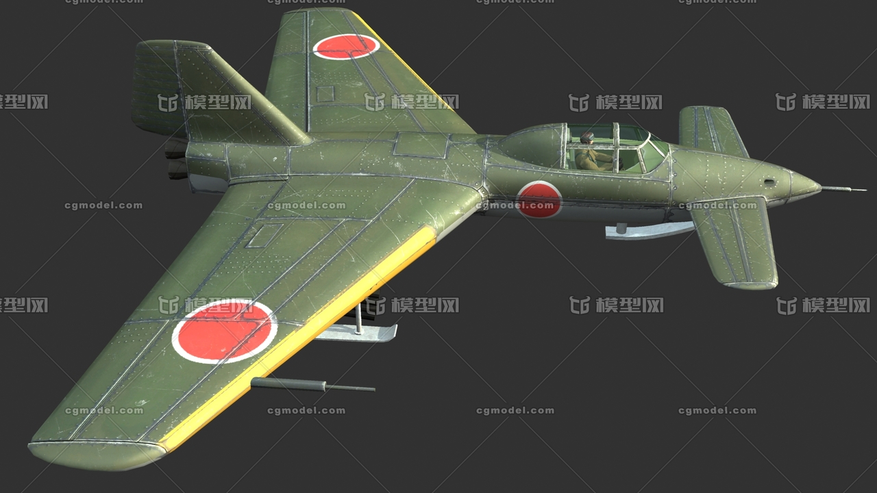二战名机日本ki115 神风特攻队神龙特攻 战机喷射式战机四套贴图 Cg模型网 Cgmodel 三维设计师交流互动平台 专注多品类3d模型下载 原创作品分享 软件学习