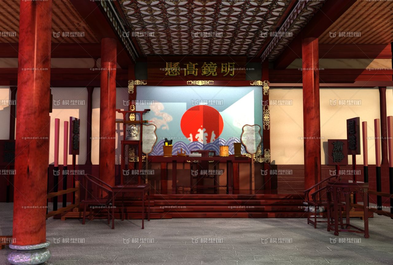 公堂衙门场景_fengyongjia作品_场景古代场景_cg模型网