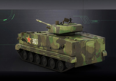 中国zbd97步兵战车 中国履带式战车 97式步兵战车 解放军步兵战车 高