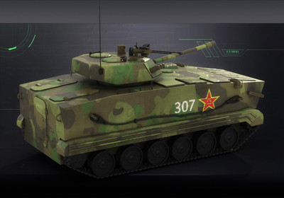 中国zbd97步兵战车 中国履带式战车 97式步兵战车 解放军步兵战车 高