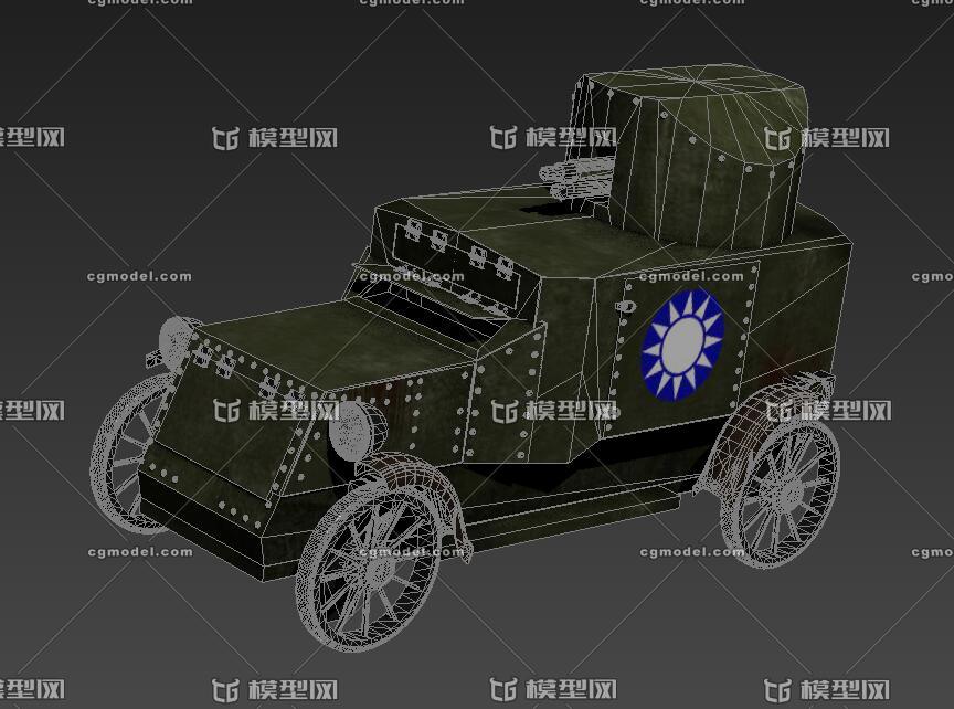 国民党军用战车 国民党军用装甲车 国军机枪车 民国老式装甲车