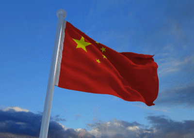 飘扬的旗帜,飘动的旗帜,迎风飘动,摆动,时长1000帧,动画开始帧时间