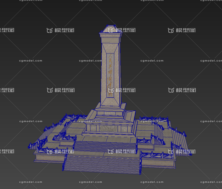 英雄纪念碑,包含max档(2016版_936154429作品_建筑历史建筑_cg模型网
