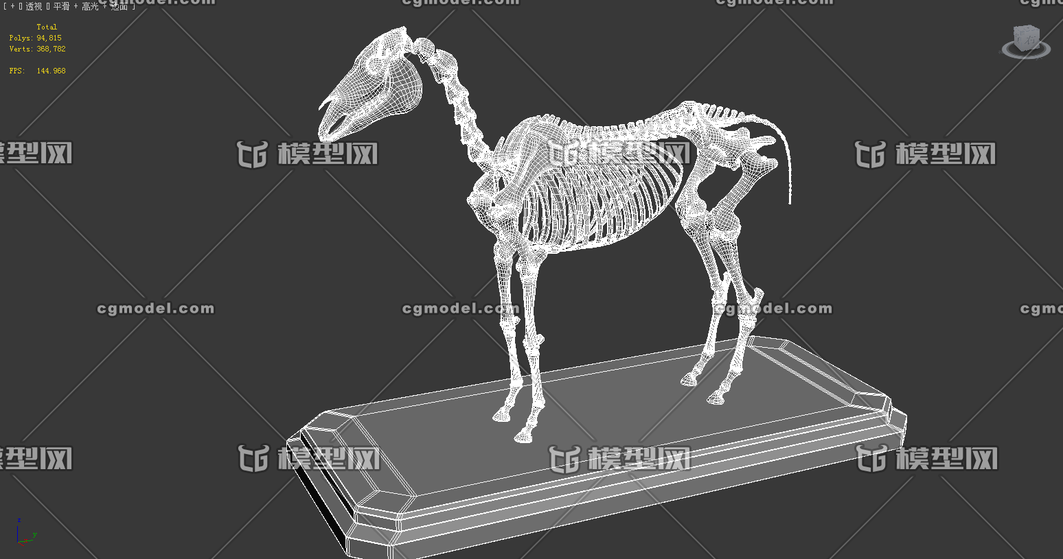 马的骨架 千金买马骨 Cg模型网 Cgmodel 三维设计师交流互动平台 专注多品类3d模型下载 原创作品分享 软件学习