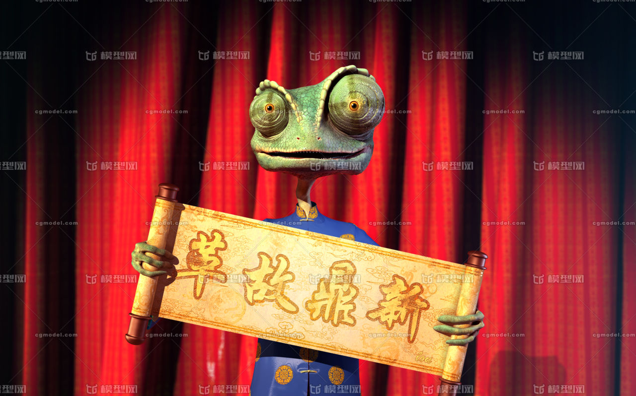兰戈 Rango模型-爬行模型库-3ds Max(.max)模型下载-cg模型网