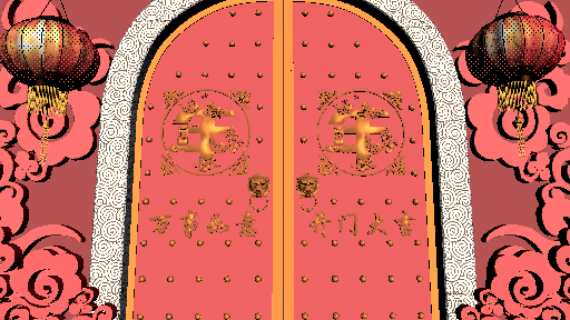 写实大门开启动画场景,古代门,虎头门环,鎏金字,吉祥图案,新年,灯笼