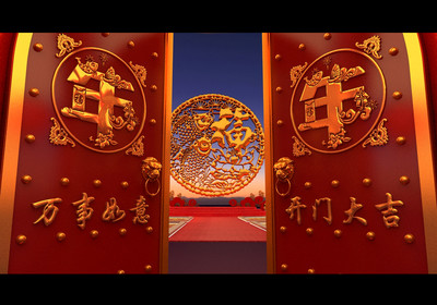 写实大门开启动画场景,古代门,虎头门环,鎏金字,吉祥图案,新年,灯笼