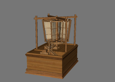 中国古代机械宋代立式风车