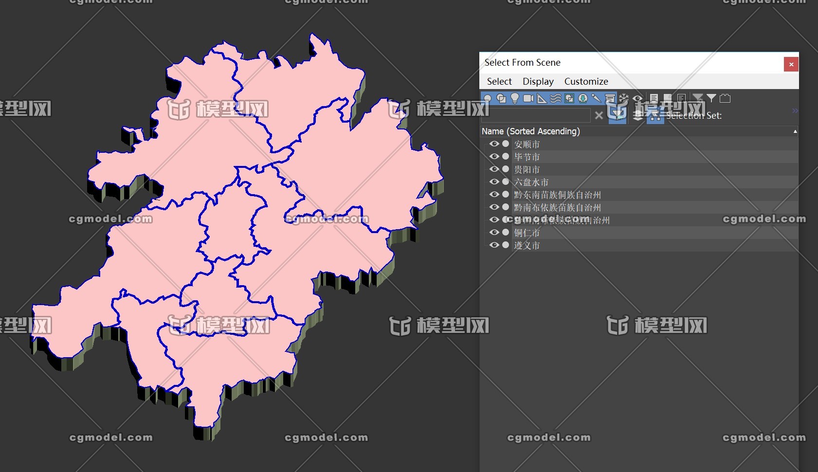 贵州地形模型 3d地图模型