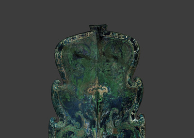 秦铜盾 古代文物