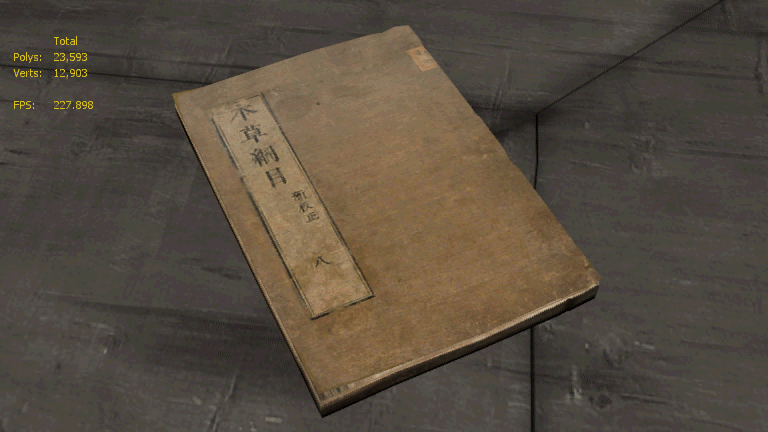 本草纲目翻书展示动画 古书翻页动画模型-场景部件模型库-3ds Max(.max)模型下载-cg模型网