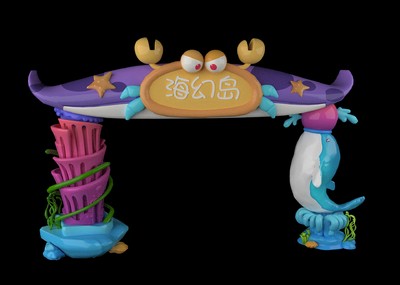 海洋风格门头儿童乐园门头卡通风格