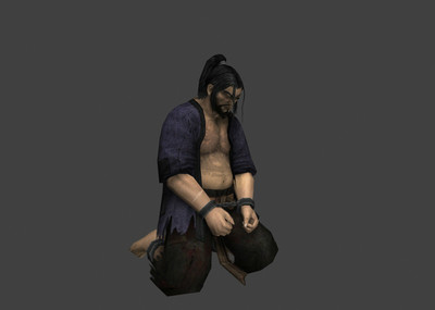 古代人物 死囚 犯人