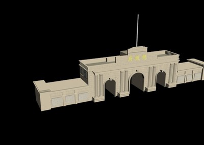 南京总统府,fbx max文件,低价出售_黄伟耀作品_建筑历史建筑_cg模型网