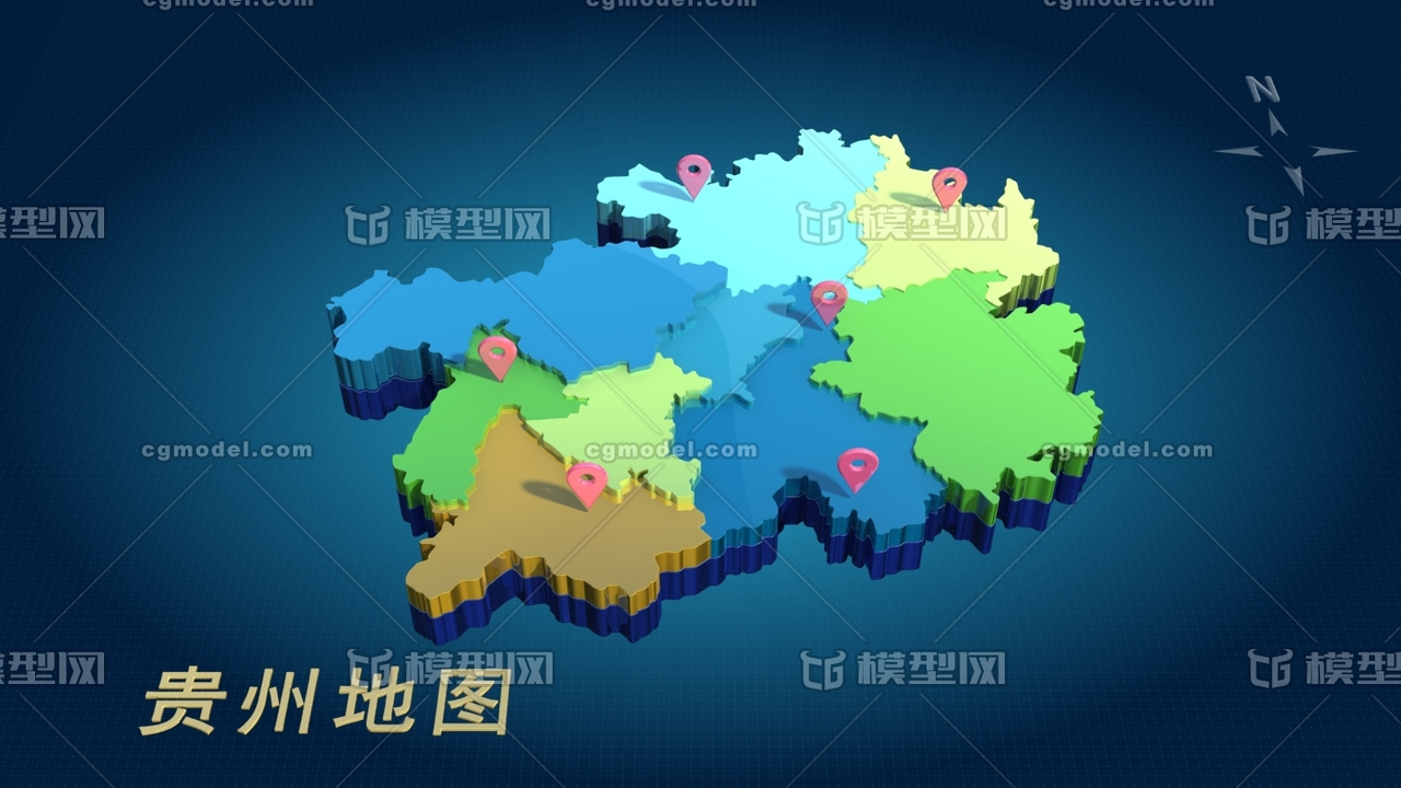 中国三维地图分块模型——贵州地图模型  3d地图